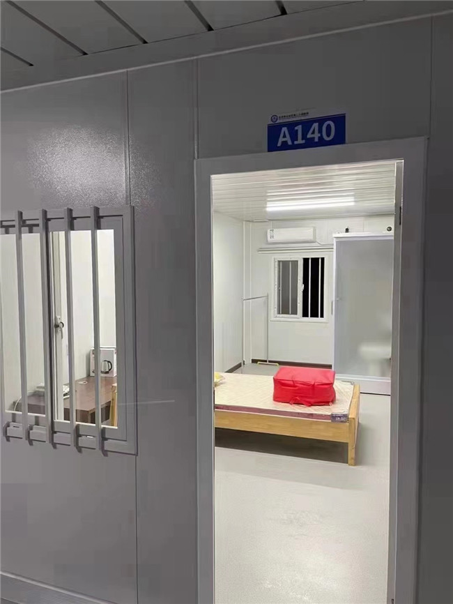 方艙醫院